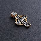 Срібний хрест "Розп'яття" з позолотою 132397 от ювелирного магазина Оникс - 5