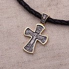 Срібний хрестик православний з позолотою 132506 от ювелирного магазина Оникс - 5
