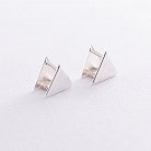 Срібні сережки "Трикутники" 122182 от ювелирного магазина Оникс
