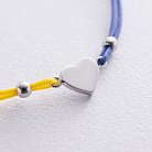 Браслет "Українське серце" у білому золоті (синя та жовта нитка) б05276 от ювелирного магазина Оникс - 7