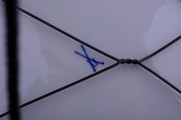 Тарілка Meissen тар876976 від ювелірного магазину Онікс - 1