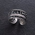 Серебряное кольцо "Тайная вечеря" 112686 от ювелирного магазина Оникс