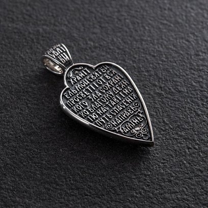 Серебряная подвеска "Ангел Хранитель" 131558 №3