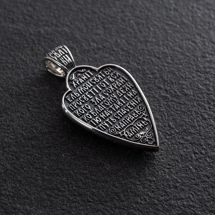 Серебряная подвеска "Ангел Хранитель" 131558 от ювелирного магазина Оникс - 2