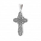 Православний срібний хрест з чорнінням 131054 от ювелирного магазина Оникс - 3