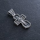 Православный крест "Распятие Христово. Св. Николай Чудотворец" кд-7 от ювелирного магазина Оникс - 2