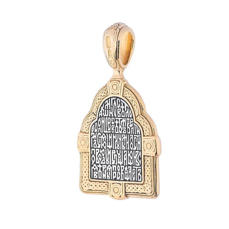 Підвіска "Ікона Божої Матері Тихвінської" з позолотою 131676 від ювелірного магазину Онікс - 3