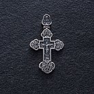Серебряный православный крест (чернение) 132711 от ювелирного магазина Оникс - 1