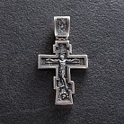 Срібний хрест "Розп'яття Христове. Молитва" 133012 от ювелирного магазина Оникс