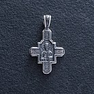 Срібний православний хрестик "Господь Вседержитель. Великомученик Пантелеймон Цілитель" 131922 от ювелирного магазина Оникс - 4