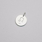 Срібний кулон з гравіюванням "Знак Зодіаку" 132722 от ювелирного магазина Оникс - 5