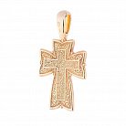 Православный крест (чернение,позолота) 131458 от ювелирного магазина Оникс - 3