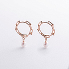 Сережки - кільця "Фантазія" з перлами (червоне золото) mini с09627 от ювелирного магазина Оникс