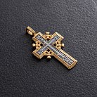 Серебряный крест с позолотой "Голгофский крест" 131627 от ювелирного магазина Оникс - 1