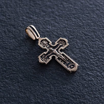 Хрест "Розп'яття" у жовтому золоті п03876