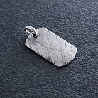 Срібний жетон "Вегвізир" (маленький) жетонмВ от ювелирного магазина Оникс - 8