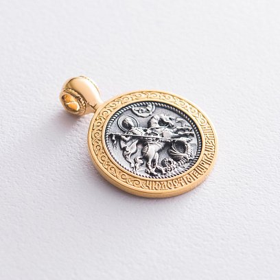 Серебряная подвеска с позолотой "Чудо Св. Георгия о змие" 131742 №6