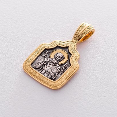 Ладанка "Святитель Миколай Чудотворець" 132898 №6