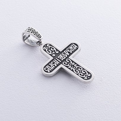 Серебряный крест "Распятие. Спаси и Сохрани" (на укр. языке) кду-22 №7