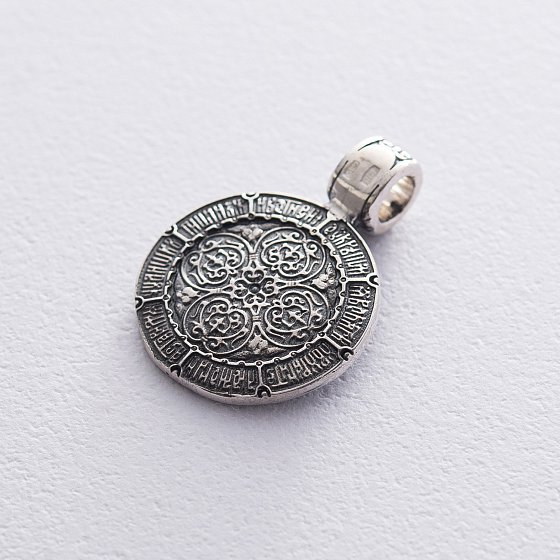 Серебряная ладанка "Ангел Хранитель. Молитва" 132963 №2