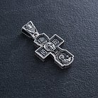 Православный крест "Распятие Христово. Св. Николай Чудотворец" кд-7 от ювелирного магазина Оникс - 1