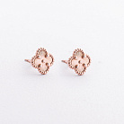 Сережки - пусети "Конюшина" в червоному золоті 500064 от ювелирного магазина Оникс