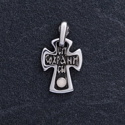 Православний золотий хрест "Розп'яття. Спаси і збережи" п03793 №6