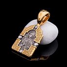 Серебряная подвеска "Икона Божией Матери Милующая" с позолотой 131678 от ювелирного магазина Оникс - 5