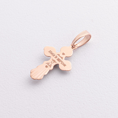 Золотой крестик "Распятие. Спаси и Сохрани" (на укр. языке) 210202 №2