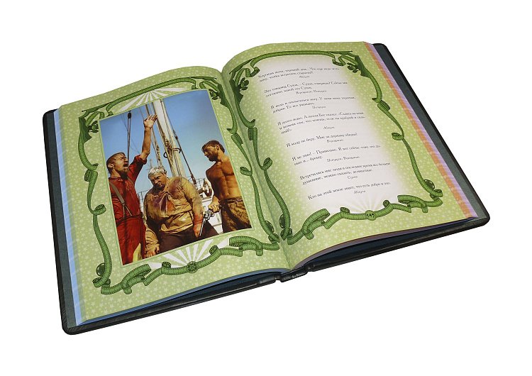 КРИЛАТІ ФРАЗИ І АФОРИЗМИ КІНО (ARGENTO) МА10201101 від ювелірного магазину Онікс - 3