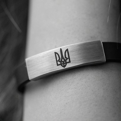 Каучуковий браслет "Герб України - Тризуб" зі срібними вставками 1203 №6