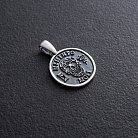 Срібний кулон "Memento mori" 133134 от ювелирного магазина Оникс