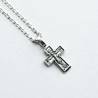 Срібний дитячий хрест "Розп'яття. Молитва" Господи, помилуй " 131651 от ювелирного магазина Оникс - 4