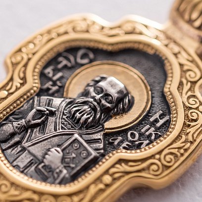 Ладанка "Святитель Николай Чудотворец" 132912 №5