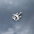Срібний кулон "Герб України - Тризуб. Літак Мрія" 133129 от ювелирного магазина Оникс