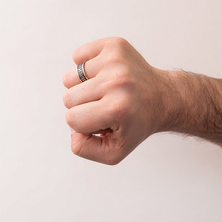 Золотое кольцо "Спаси и сохрани" к02717 от ювелирного магазина Оникс - 3