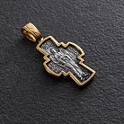 Серебряный крестик с позолотой "Распятие Господне. Ангел Хранитель" 131459 от ювелирного магазина Оникс - 2