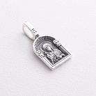 Серебряная ладанка "Святая Мария. Ангел Хранитель" 131434 от ювелирного магазина Оникс