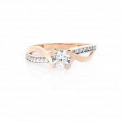 Золотое помолвочное кольцо с фианитами к03351 от ювелирного магазина Оникс - 2