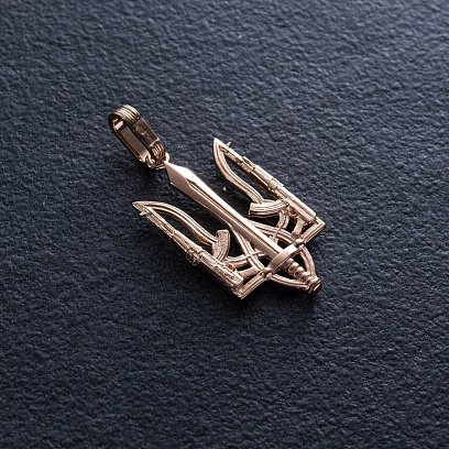 Подвеска "Герб Украины - Тризуб" в красном золоте п03721 №7