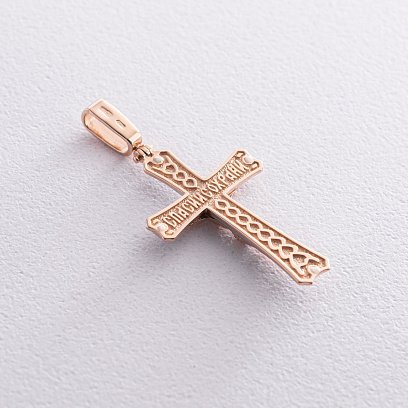 ﻿Золотий православний хрест "Розп'яття. Спаси і Збережи"  250078 №3