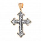 Серебряный крест "Распятие" с позолотой 132511 от ювелирного магазина Оникс