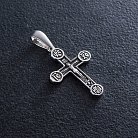 Серебряный крест "Распятие. Спаси и Сохрани" (на укр. языке) кду-15 от ювелирного магазина Оникс