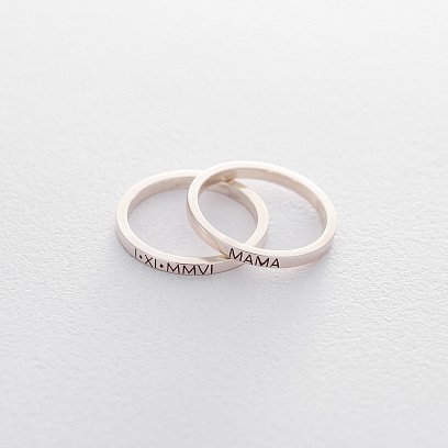 Серебряное кольцо "Мама" 112187littlema №4