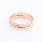 Обручальное кольцо обр000261 от ювелирного магазина Оникс - 1