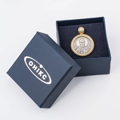 Серебряная подвеска "Св. Николай" 131665 №7