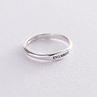 Серебряное кольцо для гравировки 112591 от ювелирного магазина Оникс - 4
