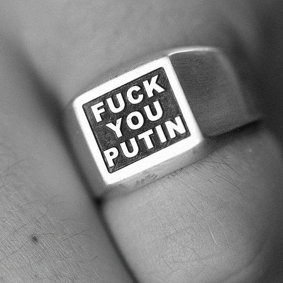 Серебряная печатка "Fuck you putin" 112729 №2