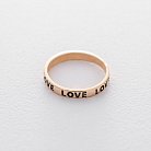 Золотий перстень "Love" (чорніння) к06185 от ювелирного магазина Оникс