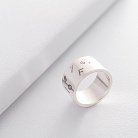 Срібний перстень "Азбука" equation от ювелирного магазина Оникс - 1